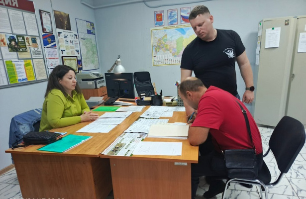 Встреча с условно осужденными гражданами